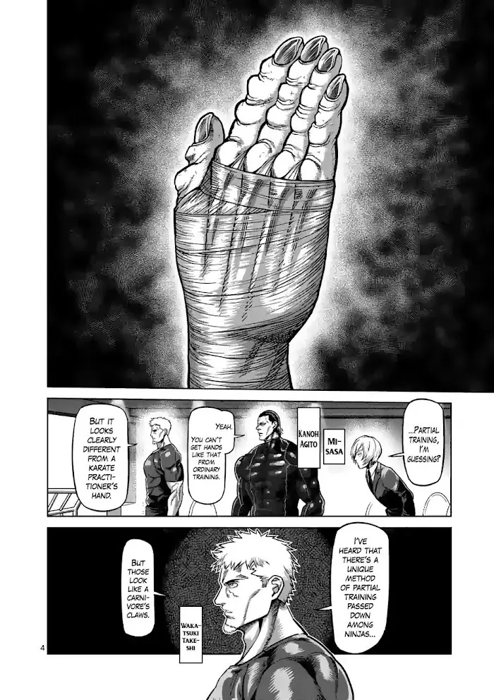 Kengan Omega Chapter 65 image 04_optimized